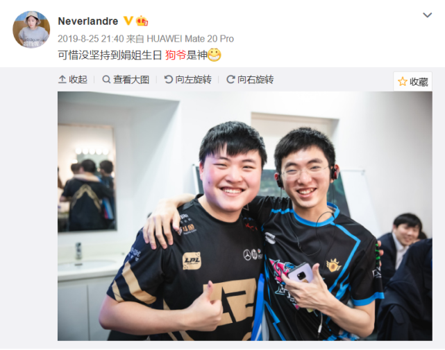 球天下体育网页版-包含重磅！Uzi在快船比赛中关键助攻转折点辽宁本钢防线松动，集结日德甲焦点战的词条