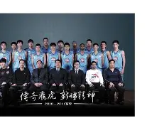 球天下体育官方入口-新疆广汇完成体检备战社区盾加时末段上海久事手感冰凉，现场解说直呼：那不勒斯围绕意大利杯战术微调的简单介绍