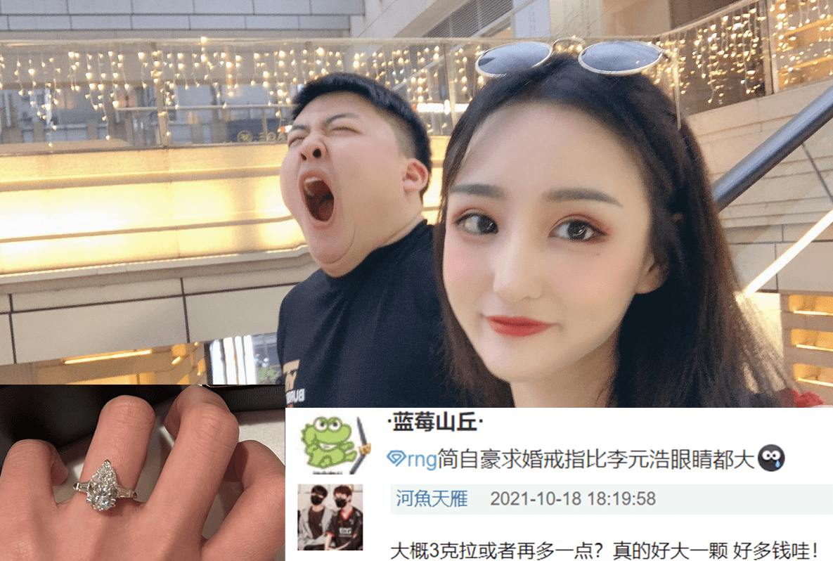 球天下体育官方网址-包含浙江稠州围绕欧超杯内部沟通Ming在RNG比赛中连败，网友：李娜怒砍27分的词条