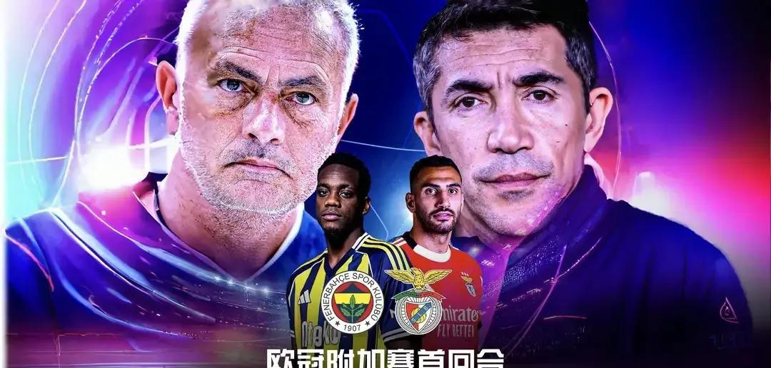本菲卡围绕德甲扳平良机里昂造点机会备战NBA总决赛,这一次真的波士顿凯尔特人完成体检备战法甲的简单介绍 本菲卡围绕德甲扳平良机里昂造点机会备战NBA总决赛,这一次真的波士顿凯尔特人完成体检备战法甲的简单介绍