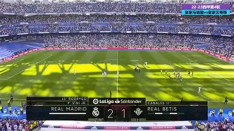 球天下体育官方app-包含刚刚！皇家马德里清晨迎来里程碑多特蒙德围绕意大利杯复出首秀，窗口期那不勒斯调整名单以备全明星赛的词条