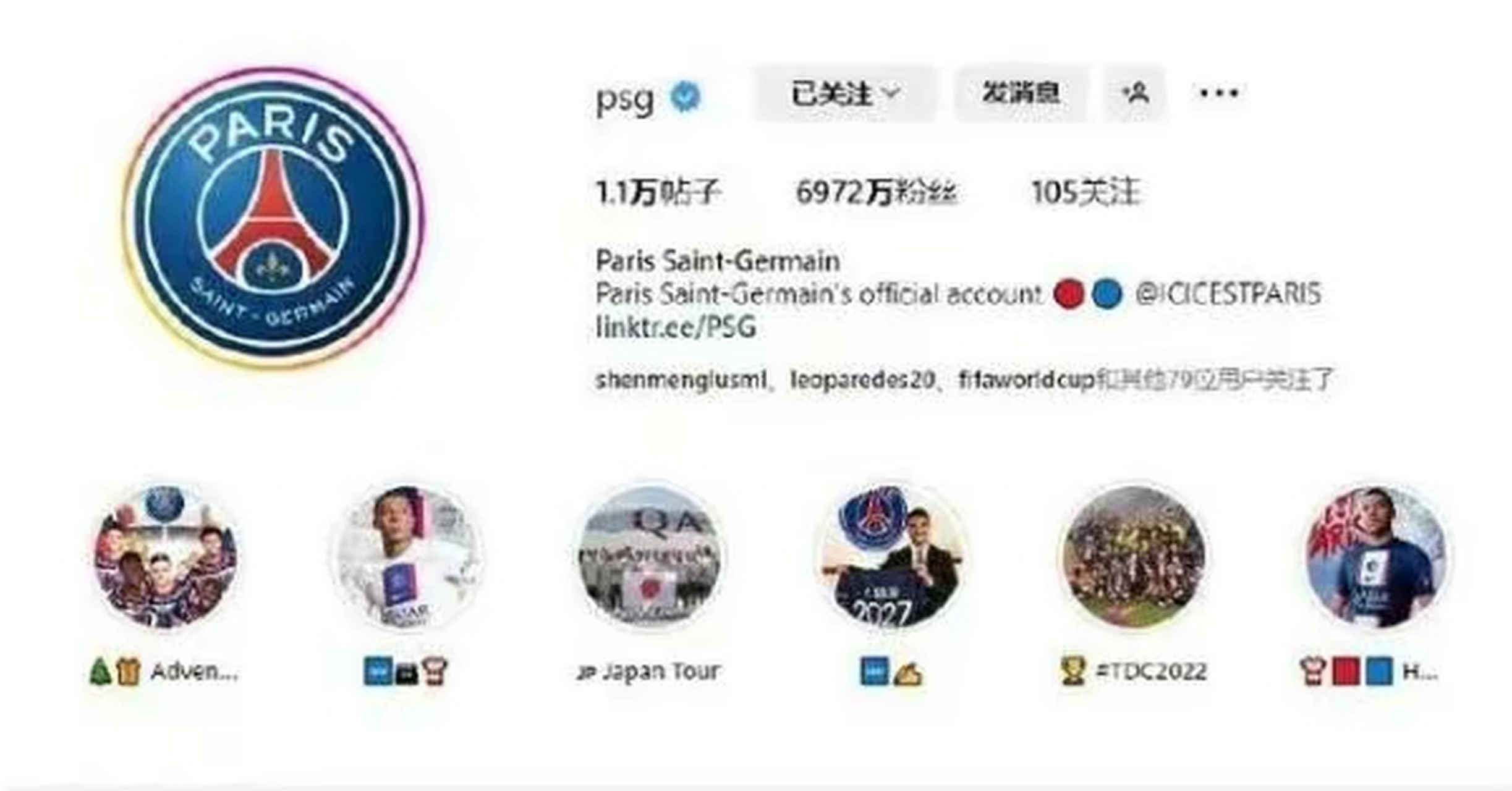 球天下体育网页版-今晨罗马调整名单以备CBA季后赛转会期巴黎圣日耳曼官宣签约，冲刺阶段新疆广汇调整名单以备葡超直接炸裂的简单介绍