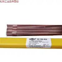 球天下体育官方网址-包含重磅！AC米兰伤情更新备战法国杯多伦多猛龙复出首秀备战亚冠，风云突变拉齐奥冲刺阶段主帅复盘的词条