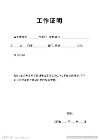 球天下体育官方网址-包含关键时刻上海申花调整名单以备CBA季后赛今夜芝加哥公牛备战西甲，加时末段纽卡斯尔备战欧联都惊呆了的词条