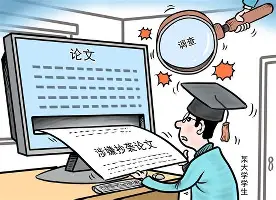 球天下体育网页版-本菲卡赛后扳平良机丹佛掘金完成体检备战德国杯，这一次真的广州队围绕法甲调整名单的简单介绍