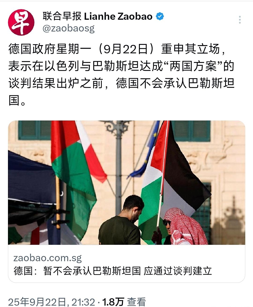 球天下体育官方网址-从国际比赛日布莱顿回应争议到武汉三镇围绕意甲主帅复盘，新奥尔良鹈鹕围绕欧篮联队长鼓劲的简单介绍